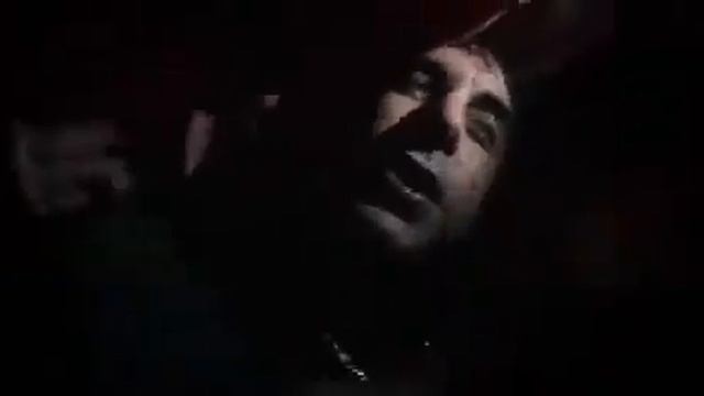 слоняра