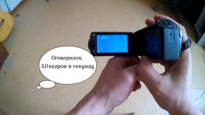 Обзор видеокамеры Panasonic HC-210.mp4