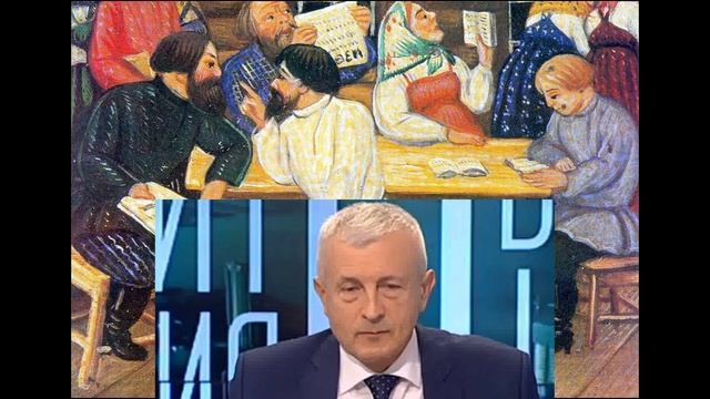 коньституция