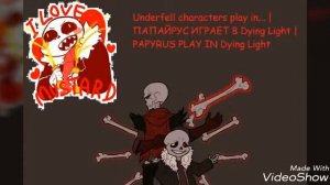 Underfell +18