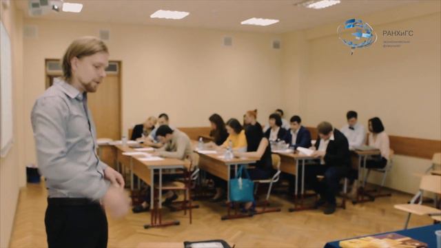 Защита дипломов РАНХиГС ЭФ