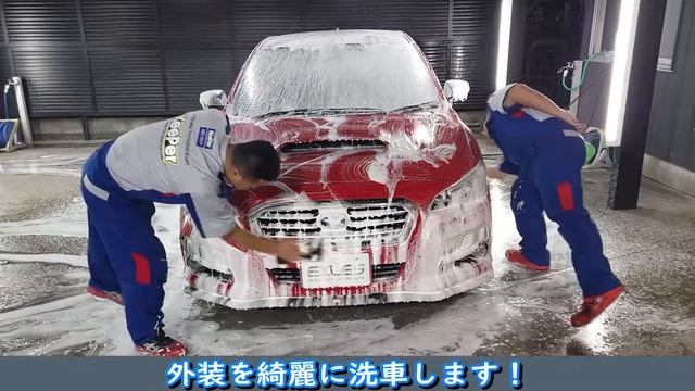 ＜商品説明＞くすんだ赤いボディを蘇らせる！VM4型レヴォーグ1.6Lモデル！［ EXLES new&used-cardealer 「SUBARU LEVORG 1.6GT-Sアイサイト」］ смотреть онлайн