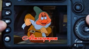 СДР-Геннадий Автопортрет