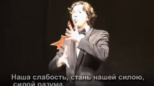 гимн глухих России