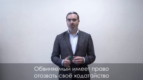 Екі қабатты үй