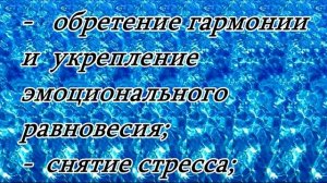 Оздоровительная система ЖИВА. Семинар в г. Южноукраинск 15.03.2020 г.