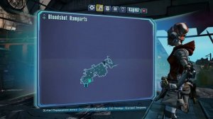 Borderlands 2: Достижения - Кто бы мог подумать!