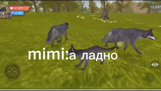 мини фильм "волки под прикрытием" часть 7. смотреть онлайн