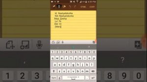 Как взломать акаунт в лайк