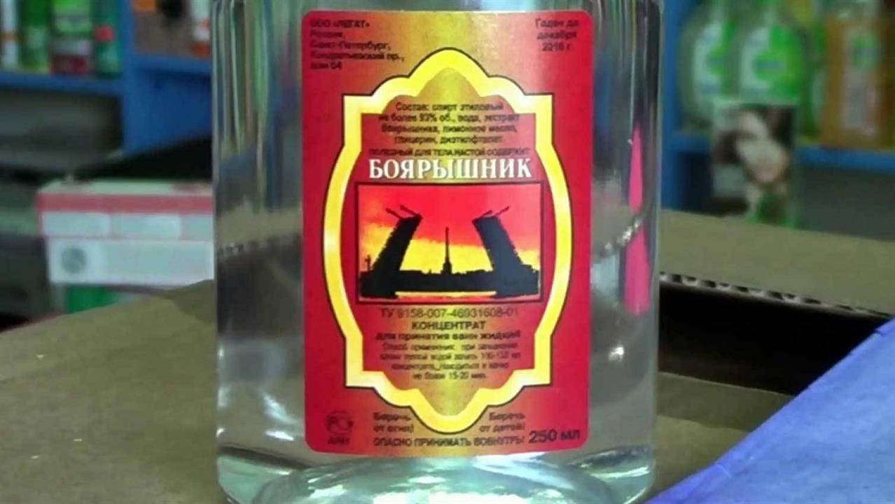 В Иркутске уже более 50 человек стали жертвами массового отравления химическим средством "Боярышник"