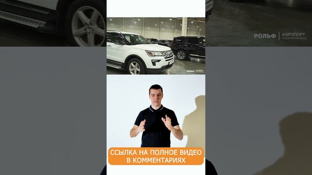 Процент хороших автомобилей на авито #shorts