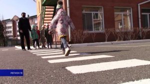 РЕГИОН 19 (4 мая 2022)