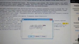 Что лучше для рыбалки: ЧЕРВИ ИЛИ ОПАРЫШИ? До сих пор решаем