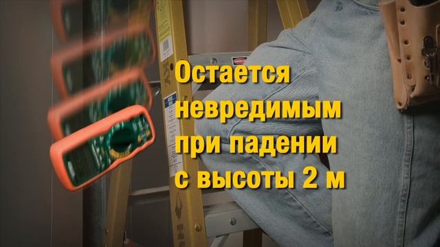 EX540 - Промышленный мультиметр/регистратор данных