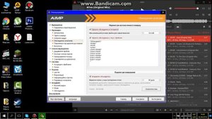 Как скачать AIMP!