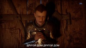 Все не так с God of War: Ragnarök [Игрогрехи]