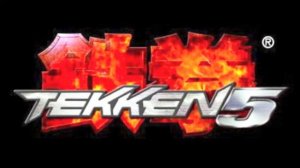 Tekken 5 : Give Me Your Name (Soundtrack)