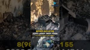 СГОРЕЛ ДОМ 5 ДЕТЕЙ ОСТАЛИСЬ НА УЛИЦЕ