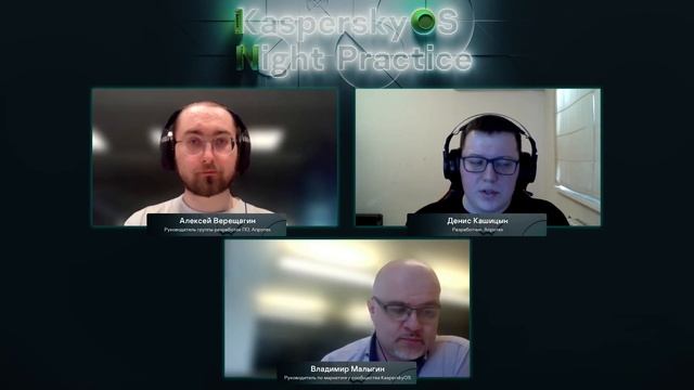 KasperskyOS Night Practice: строим программный диод данных на KasperskyOS
