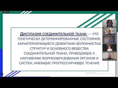 Дисплазия соединительной ткани. Новый подход в восстановлении с применением продуктов СОВО-СОВА