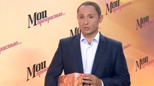 Как строить отношения, если есть ребенок