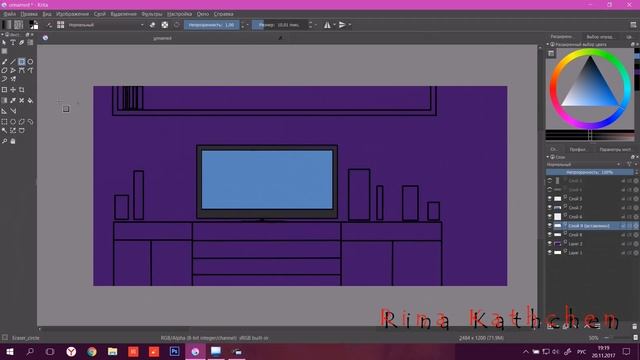 Рисую буктрейллер . В процессе рисования смотреть онлайн