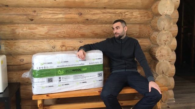 Преимущество ЭКОВАТЫ в Каркасниках. Эковата все решает, можно строить. смотреть онлайн