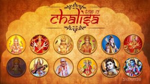 Top 12 Chalisa Collection | Hanuman Chalisa - Shiv Chalisa - Durga Chalisa | Shemaroo Bhakti