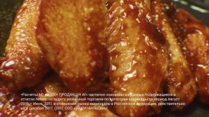 МАХЕЕВ. МАРИНАД. РЕКЛАМА. 2018