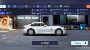 ПОКУПКА BMW Z-4 E86 В Drag racing: уличные гонки /// ПРОКАЧКА