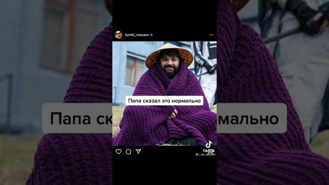 почему ты перестала стесняться своего лишнего веса/TikTok #тикток #2021 #топ #тренды #рекомендации