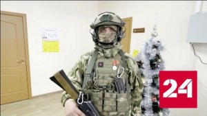 Росгвардеец рассказал, за что получил медаль Суворова - Россия 24 