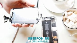 Выездной ремонт iPhone Санкт-Петербург Uberfon.ru | Как срочно починить айфон в СПБ?