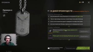 Lost Light [ Гайд ] - Как сменить НИК в игре ?! ЧТО ДЕЛАТЬ ?