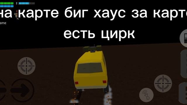 что добавили в обнове 3.6.0.1