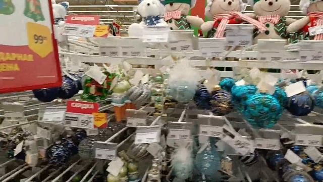 Ашан.Новогодний ассортимент магазина. Большой выбор #ашан #воронеж #новыйгод2024#новогодниепокупки