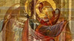 Величание Благовещению (песнопение)