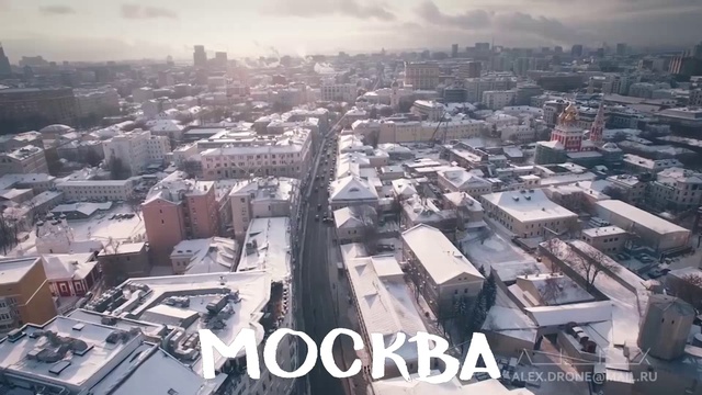 Зимняя Москва