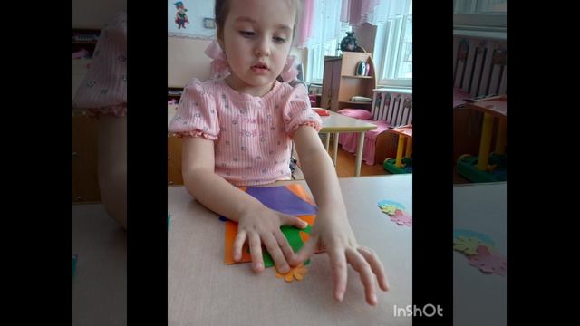 Мастер-класс 