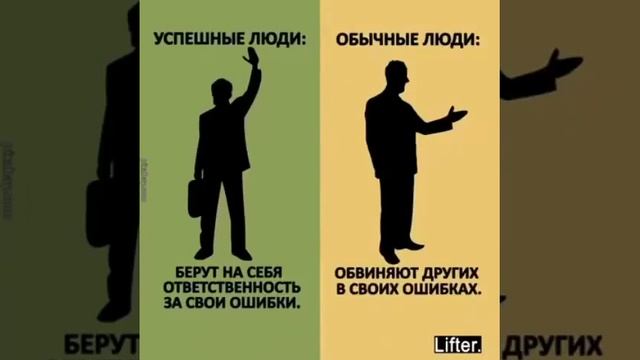 Умничка