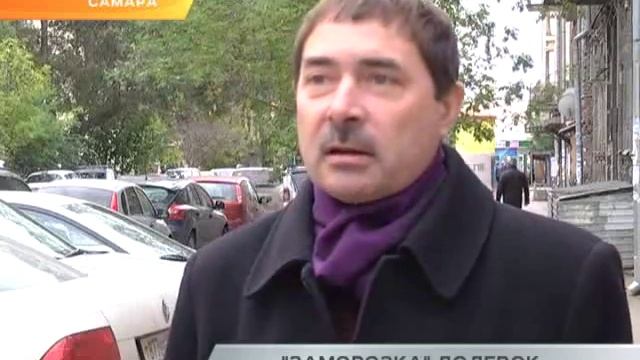 Количество обманутых дольщиков может вырасти смотреть онлайн