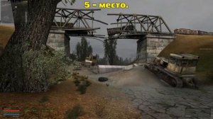 ОП-2.2. Кольчужная куртка с противогазом для Шустрого