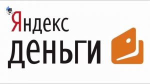 Популярные платежные системы интернета  Их плюсы и минусы