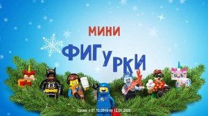 Настоящий Буратино в новый год всем подарки раздает!