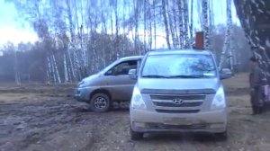 полноприводной старекс