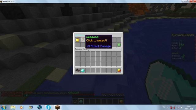 Hanger Games #1 всё очень плохо смотреть онлайн