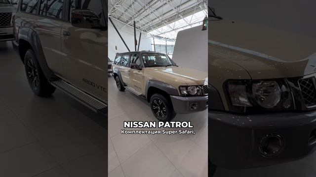 7 Nissan, которые ты обязан купить в ОАЭ. Стоимость Nissan X-trail,  Fairlady Z, Patrol и Maxima.