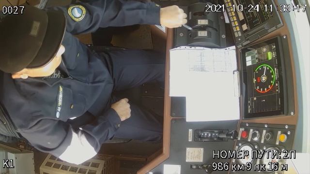 ТГТУТашИИТ"Развитие решений в области обеспечения безопасности движения железнодорожного транспорта смотреть онлайн