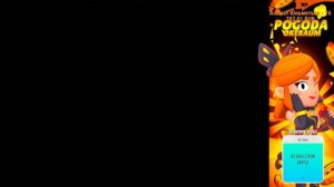 РАНГОВЫЙ БОЙ В ДЕНЬ РОЖДЕНИЯ В BRAWL STARS! С НУЛЯ ДО МИФИКА ЗА СТРИМ? БРАВЛ СТАРС СТРИМ