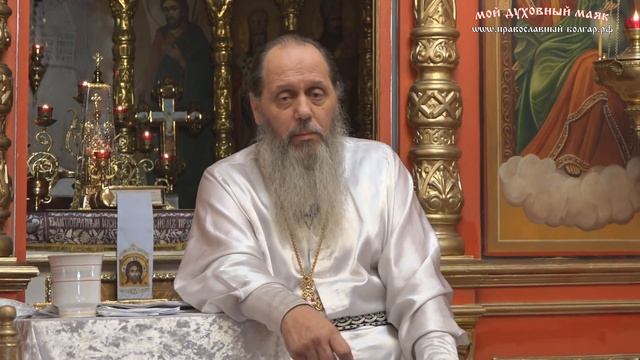 Кто создал сатану? (прот. Владимир Головин)